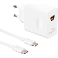 Ürün görseli: Huawei SuperPower 66W Şarj Aleti