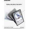 Samsung Galaxy Tab S10 FE Wi-Fi 12 GB / 256 GB (SM-X526) Tablet